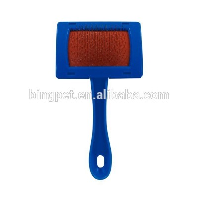 China Factory Best Pet Supplies Pet Dog Grooming Hair Brush